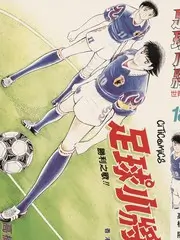 推理综艺推理夜航船在线看
